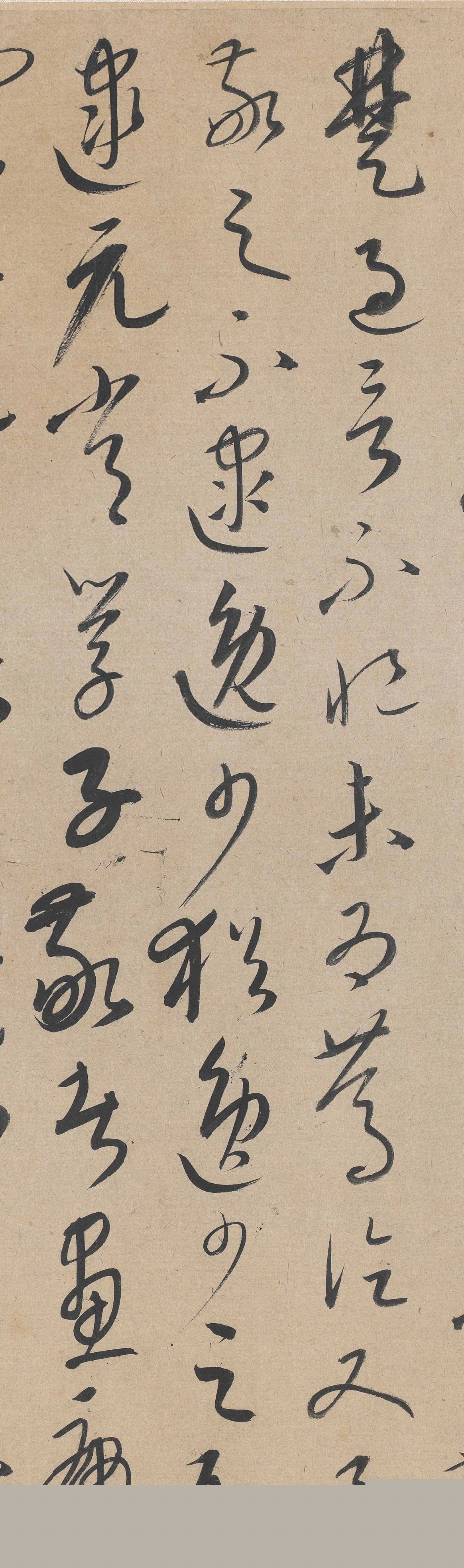元代康里巎巎草书《张旭笔法卷》书法欣赏